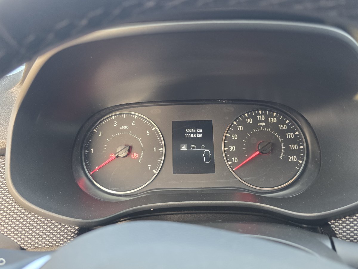 Dacia Sandero Stepway (3) Confort TCe 90 CVT